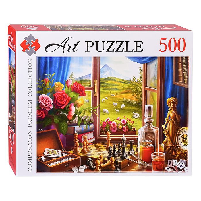Пазлы 500 Artpuzzle "Натюрморт с шахматами " #1