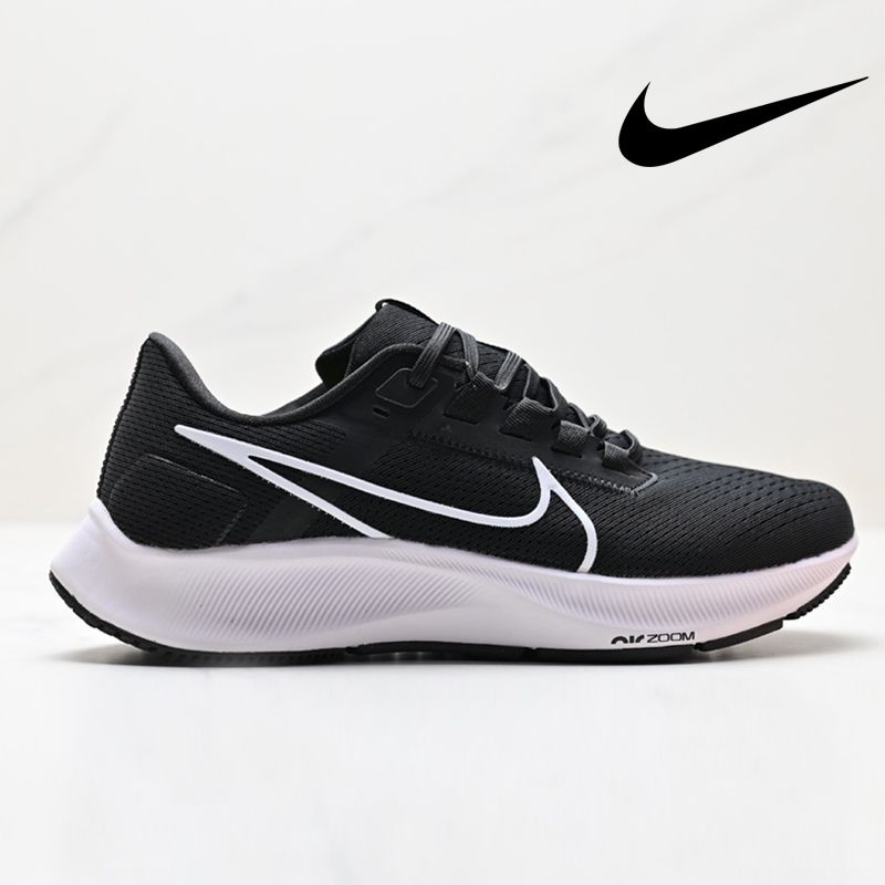 Кроссовки Nike Pegasus (Пегас) #1