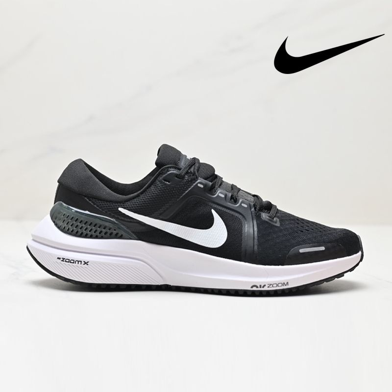 Кроссовки Nike Pegasus (Пегас) #1