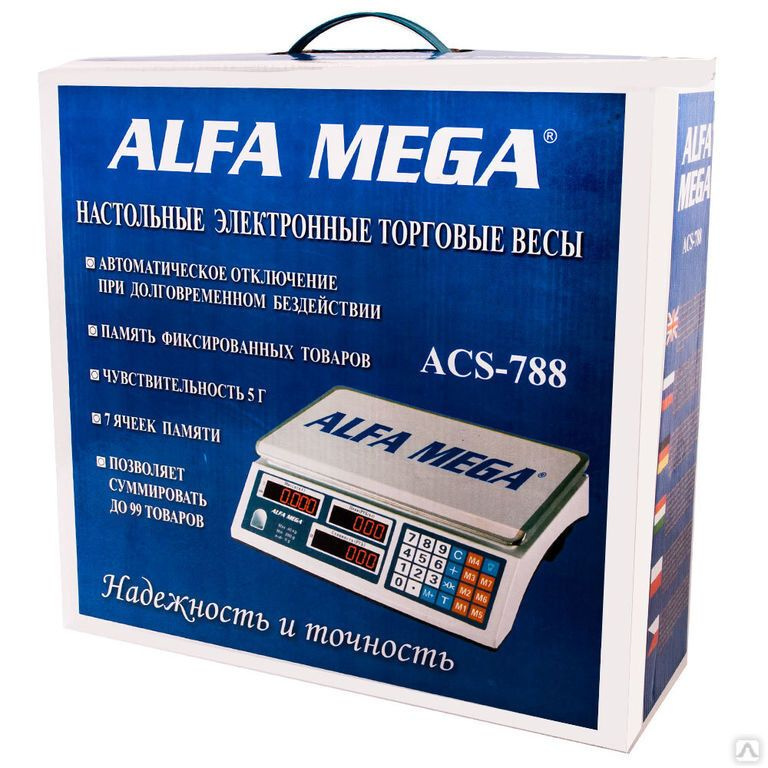 Настольные Электронные Торговые Весы ALFA MEGA ACS-788 #1