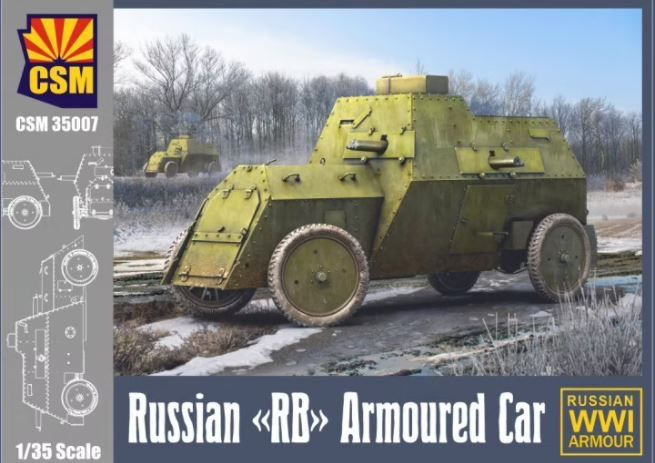 CSM35007 Бронеавтомобиль Russian "RB" Armoured Car #1