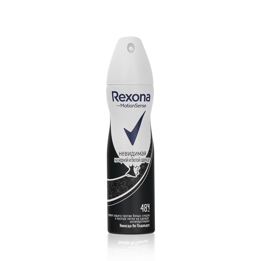 Rexona Дезодорант 150 мл #1