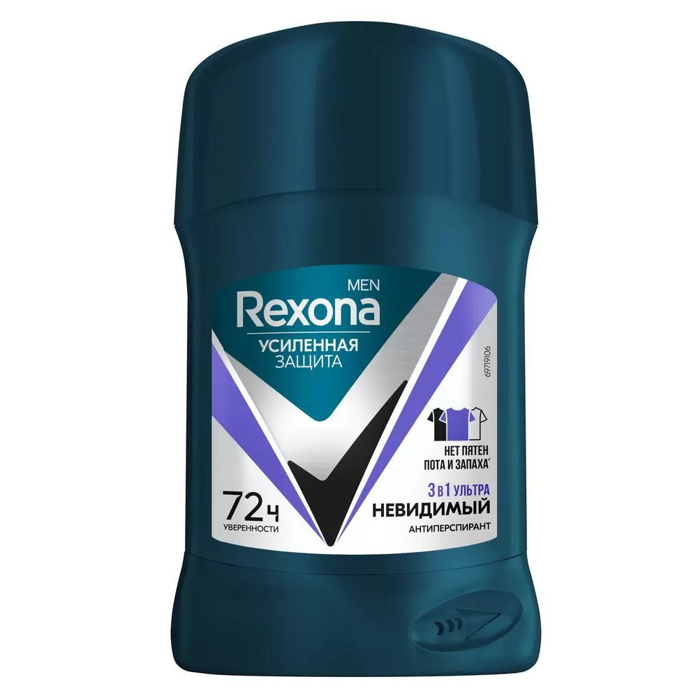 Антиперспирант стик Rexona Ультраневидимый мужской 40 мл #1