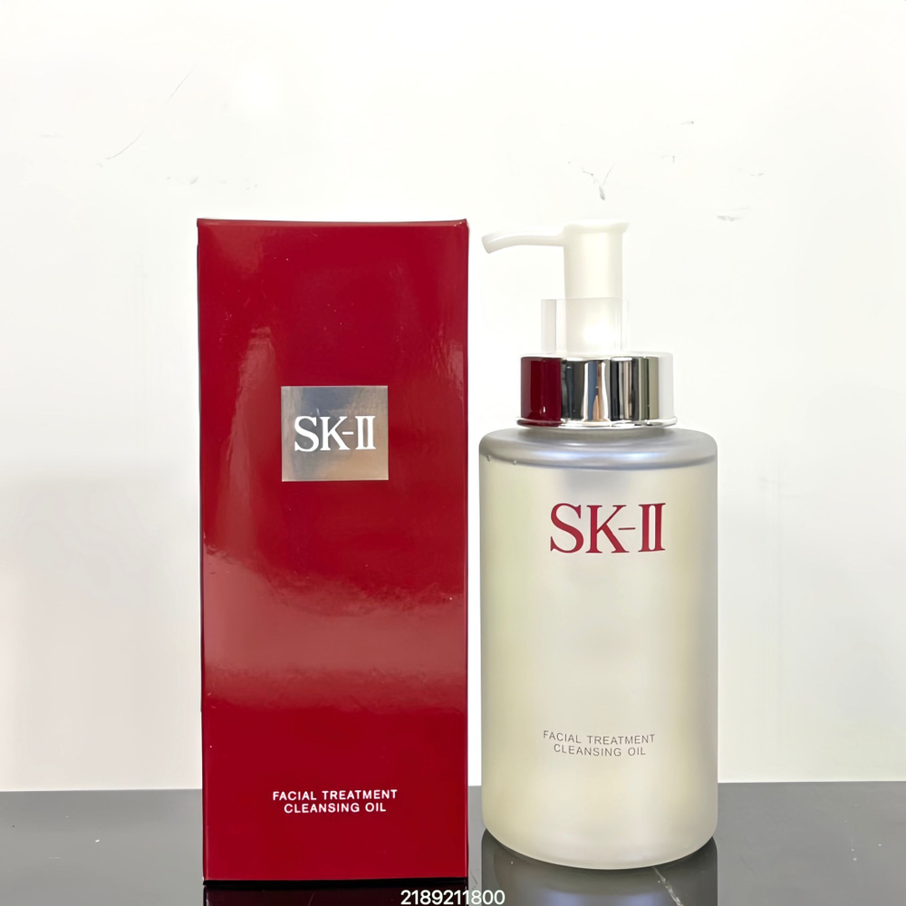 SK-II Средство для снятия макияжа 250 мл #1