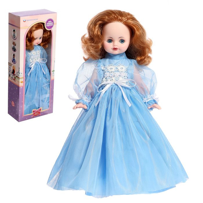 Кукла Елизавета, 45 см #1