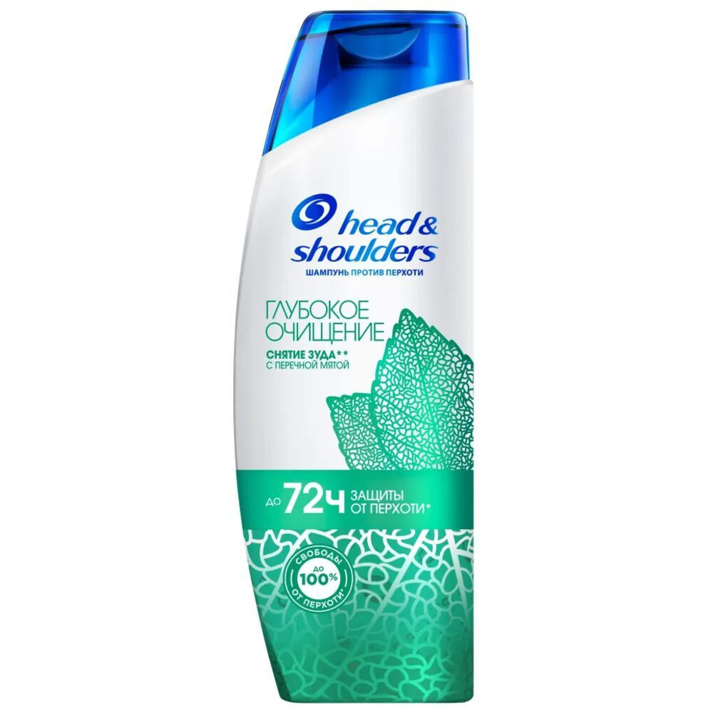 Head & Shoulders Шампунь Глубокое очищение Снятие зуда, 300 мл. #1