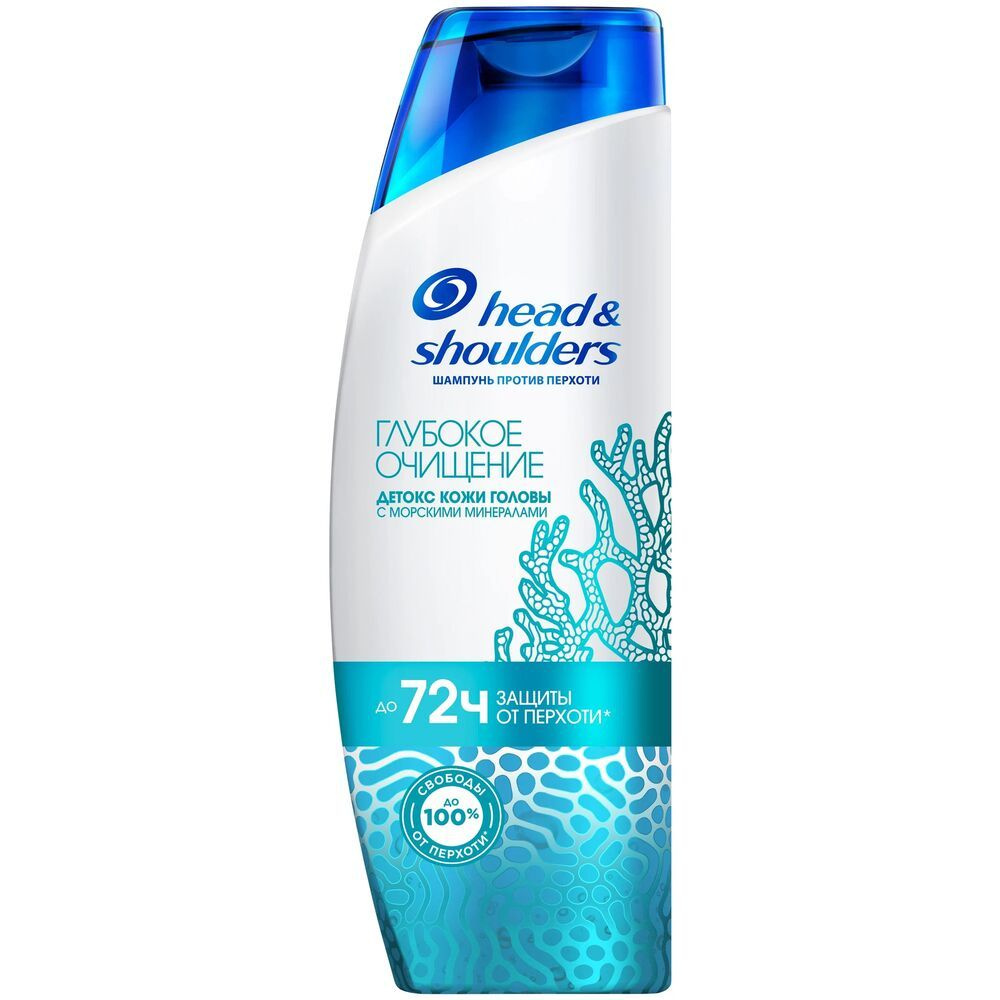 Head & Shoulders Шампунь Глубокое очищение, 300 мл. #1