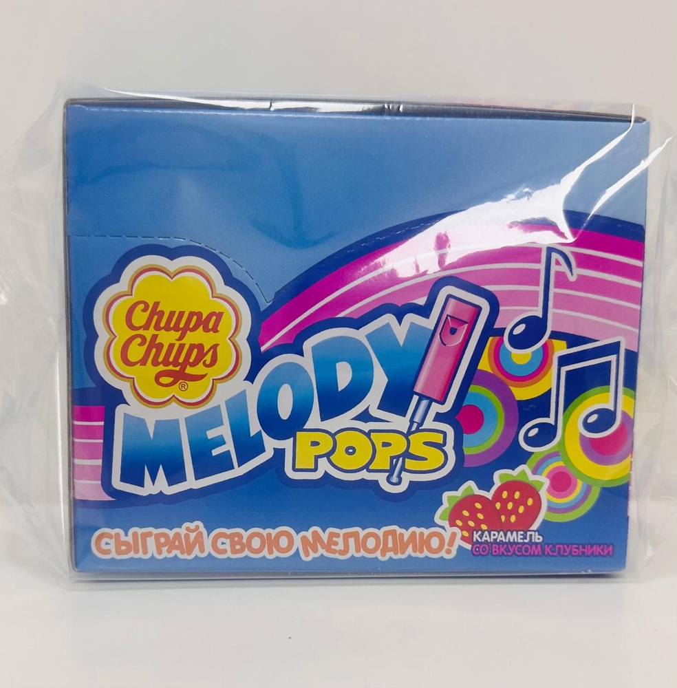 Карамель Chupa Chups Melody Pops со вкусом клубники, 48 штук по 15 г #1