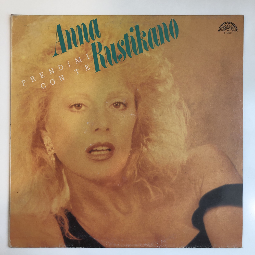 Анна Рустикано. Anna Rustikano - Prendimi Con Te (1989, Чехословакия, NM) LP  #1