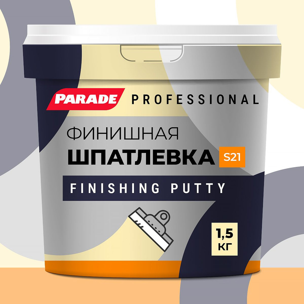 Шпатлевка акриловая финишная, 1,5 кг PARADE PROFESSIONAL S21 #1