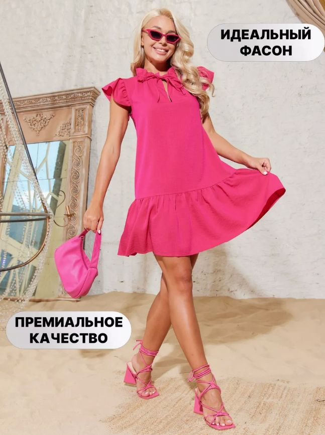 Сарафан LIMI cloth Базовая коллекция #1