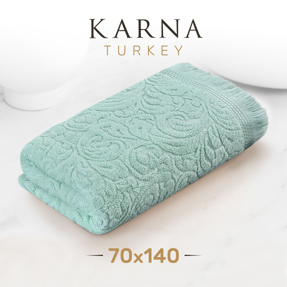 Karna Полотенце для ванной Esra (Karna), Хлопок, 70x140 см, светло-зеленый, 1 шт.  #1