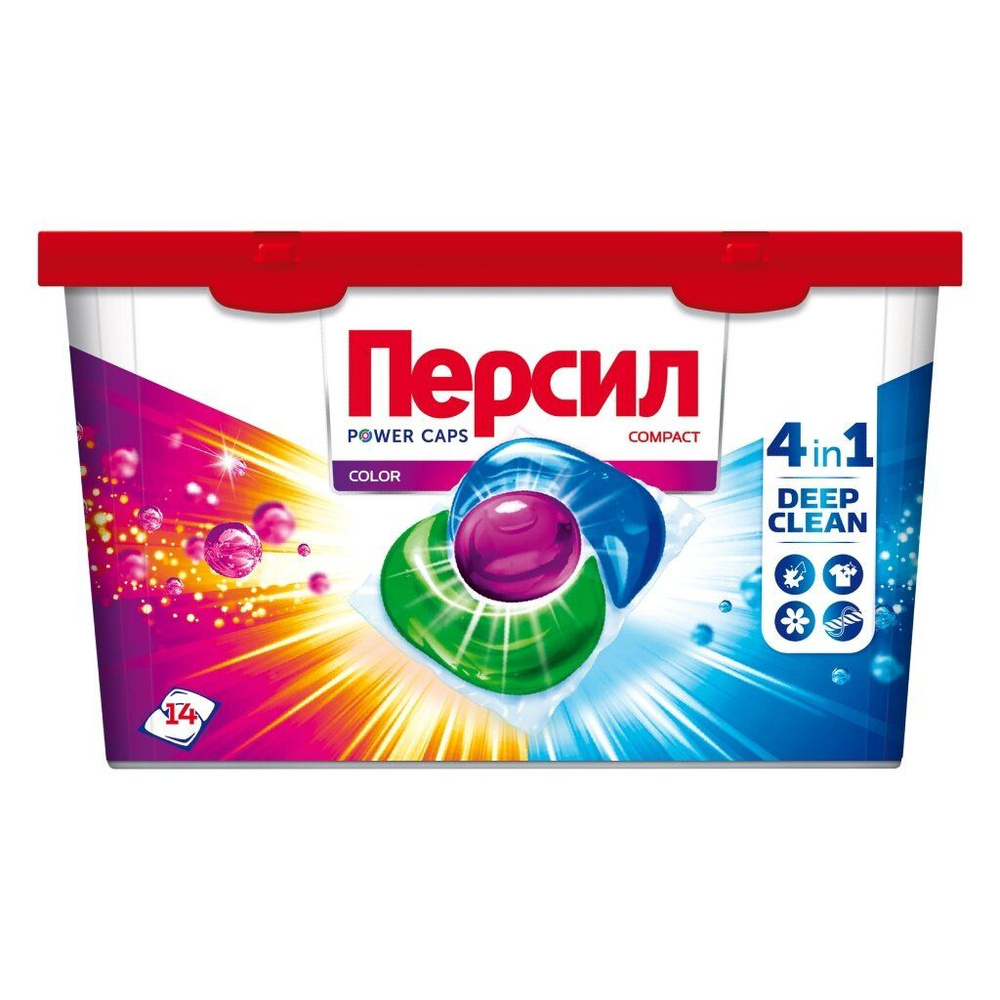 Капсулы для стирки Персил Power Caps Color 4в1, для цветного, 14 капсул  #1