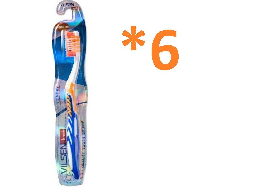 VILSEN Brush Зубная щетка Люкс средней жесткости / 6 штук #1