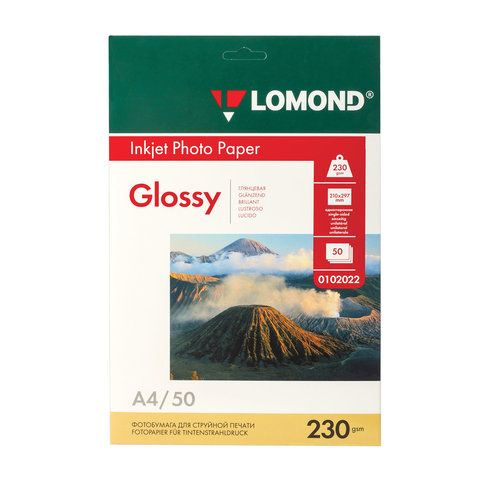 Lomond Фотобумага A4 (21 × 29.7 см), 50 лист., шт #1