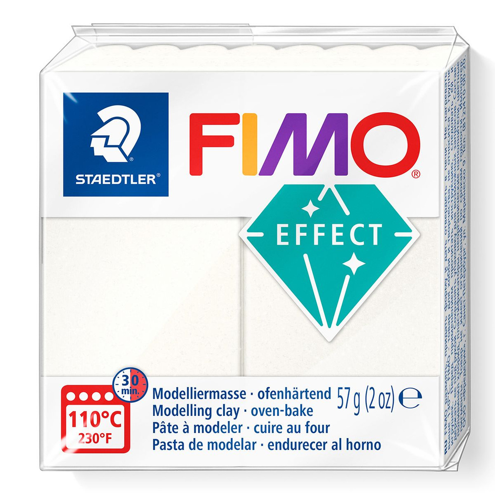 Полимерная глина Fimo effect metall, 57 гр #1