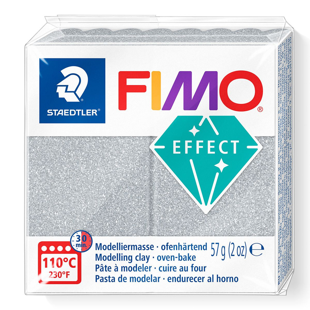 Полимерная глина Fimo effect silver glitte, 57 гр #1