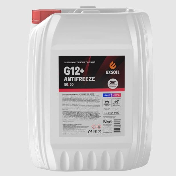 Антифриз Exsoil ANTIFREEZE G12+ красный готовый 10 кг, охлаждающая жидость для автомобиля  #1