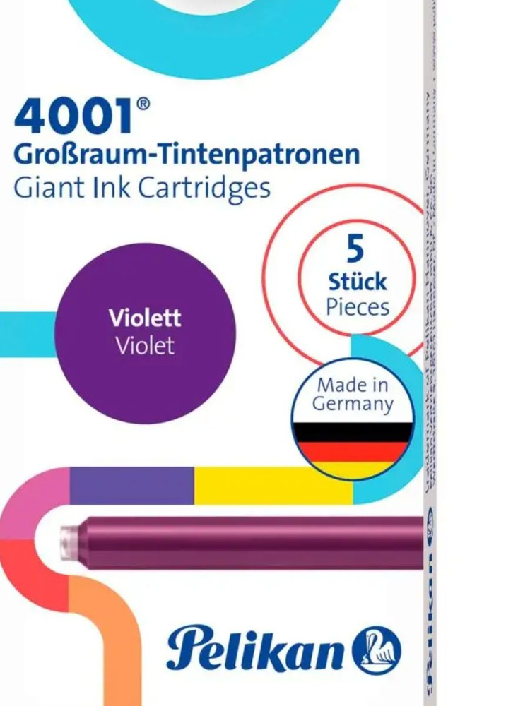 Картриджи Pelikan 4001 фиолетовые GTP5(301527) Violett Giant Ink Cartridges для перьевых ручек 5 шт. #1