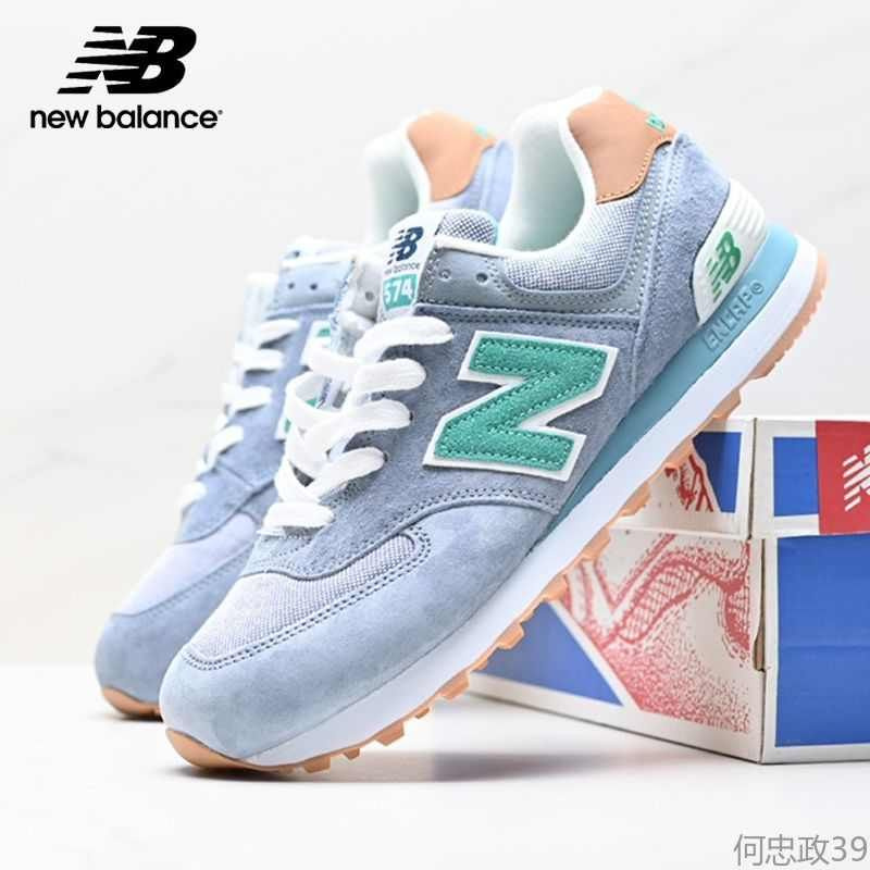 Кроссовки New Balance 574 #1