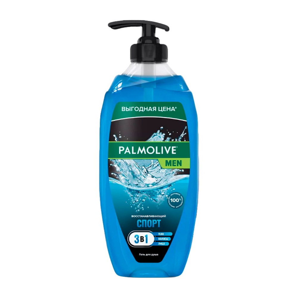 Гель для душа мужской Palmolive Спорт восстанавливающий 750 мл  #1