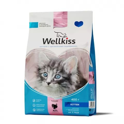 Wellkiss Kitten Delicate Корм сухой для котят с чувствительным пищеварением, с индейкой, 400 гр.  #1