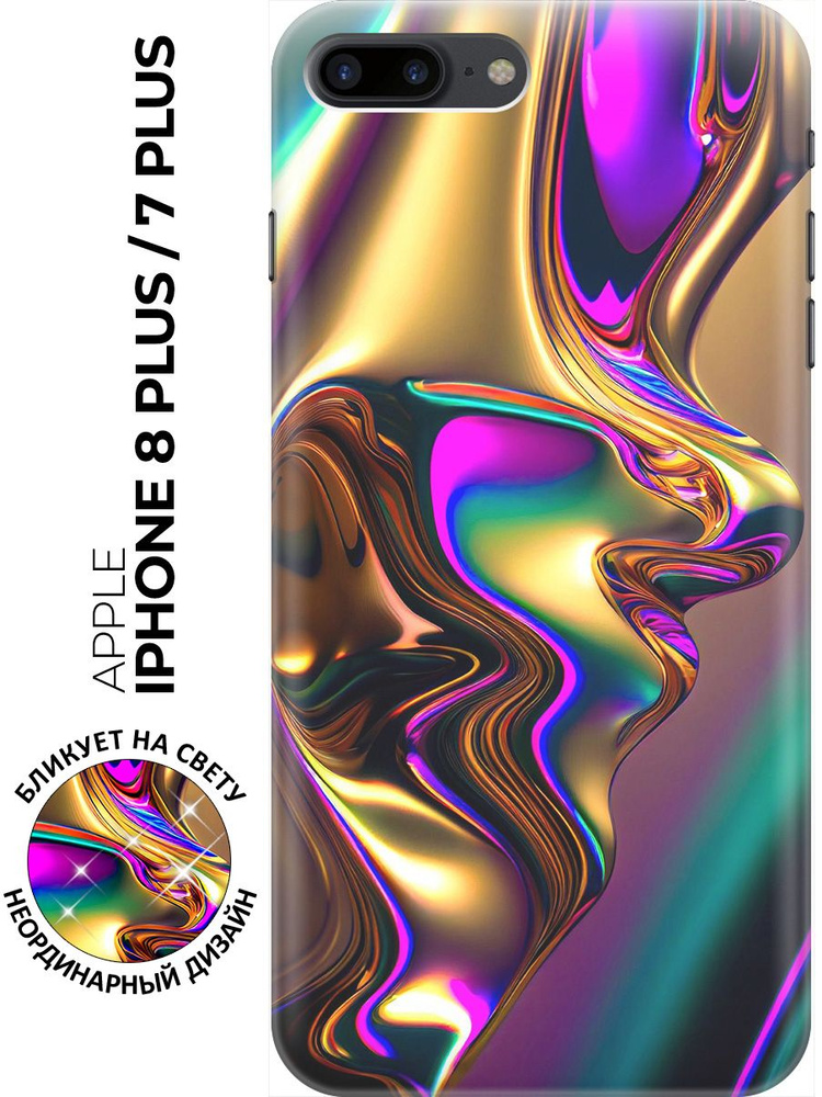Силиконовый чехол на Apple iPhone 8 Plus / 7 Plus с принтом "Золотистая абстракция"  #1