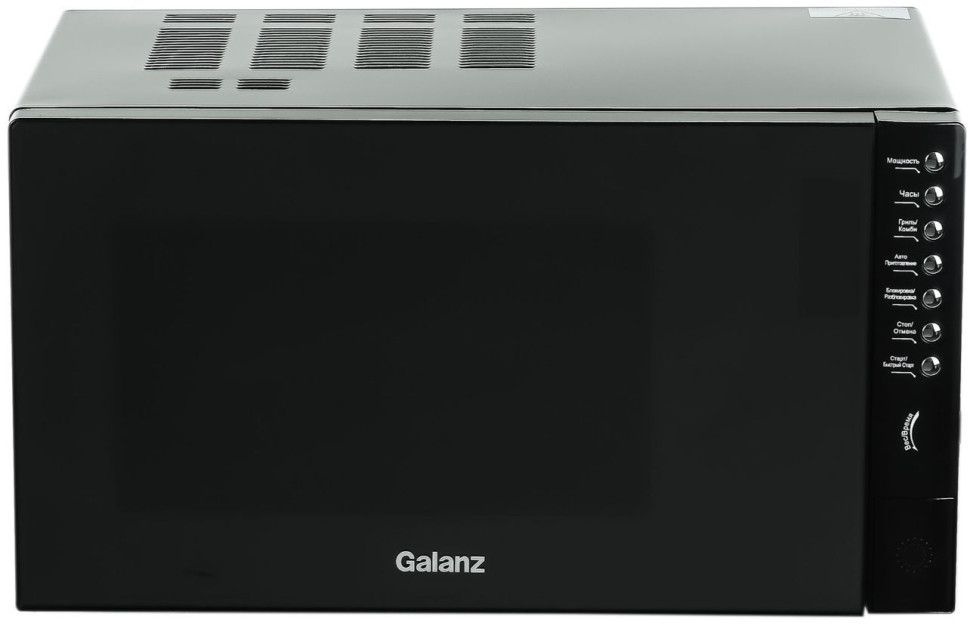 Микроволновая печь (GALANZ MOG-2375DB 23л. черный) #1