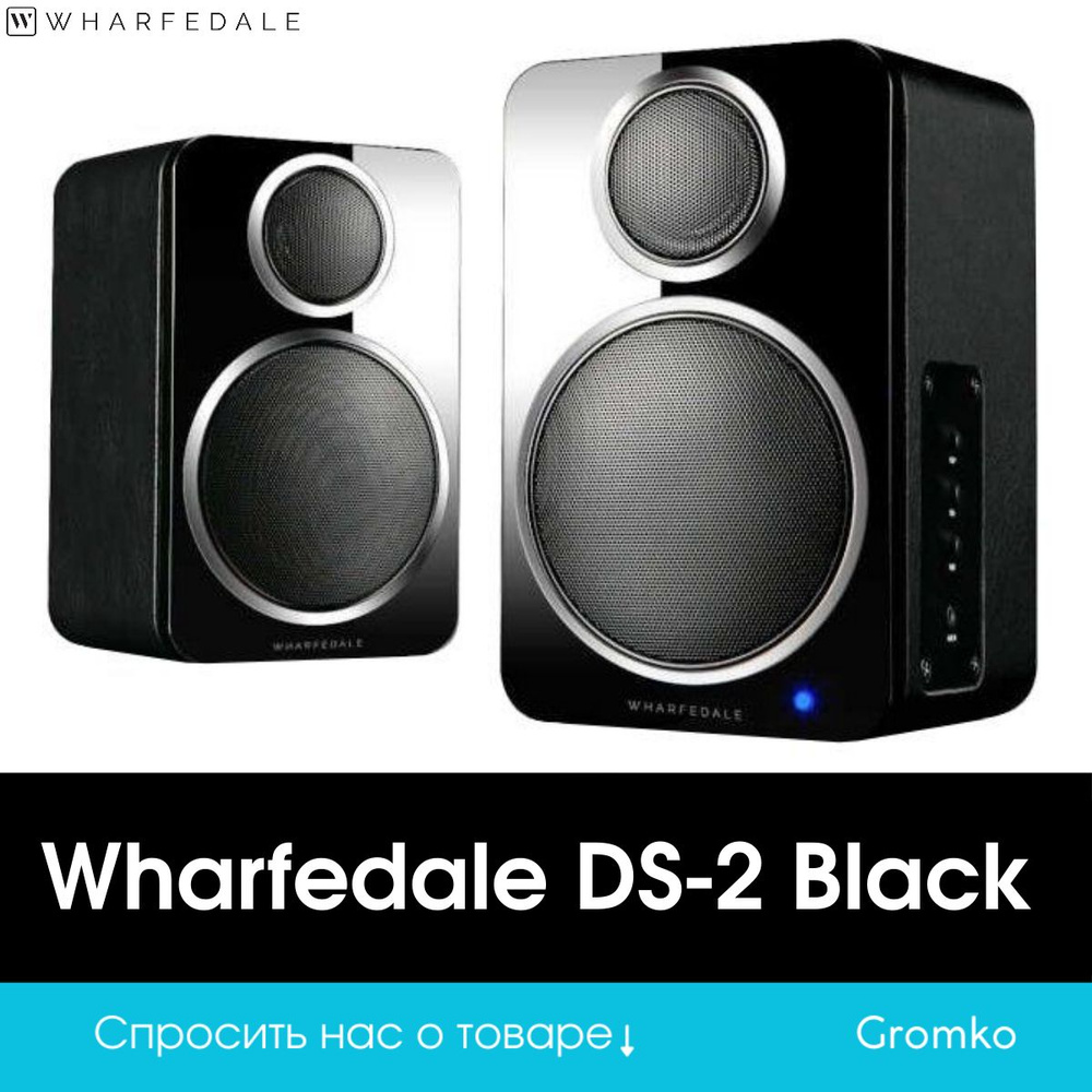 Полочная акустическая система Wharfedale DS-2 Black #1