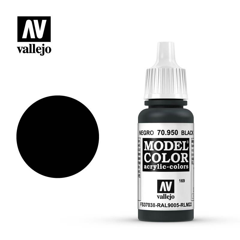 Краска Vallejo серии Model Color - Black 70950, матовая (17 мл) #1