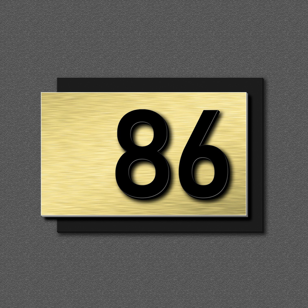 Цифры на дверь, табличка с номером 86 #1