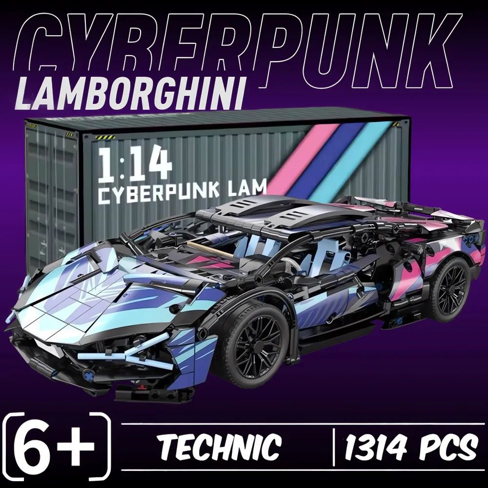 Конструктор Машинка "Киберпанк Lamborghini" 1314 деталей (Ламборгини, technic, модель racing спорткар) #1