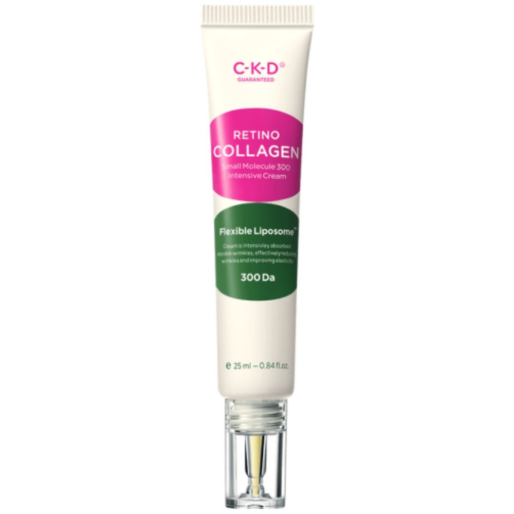 Интенсивный крем с ретиналем и коллагеном CKD Retino Collagen Small Molecule 300 Intensive Cream  #1