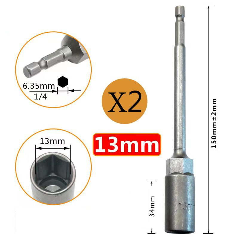 Бита с торцевой головкой 13*150мм, удлиненная, сталь CrV, 2 штуки, SGS  #1