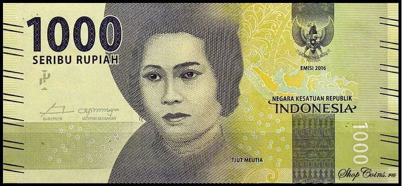 Банкнота 1000 рупий. Индонезия. 2016. UNC #1
