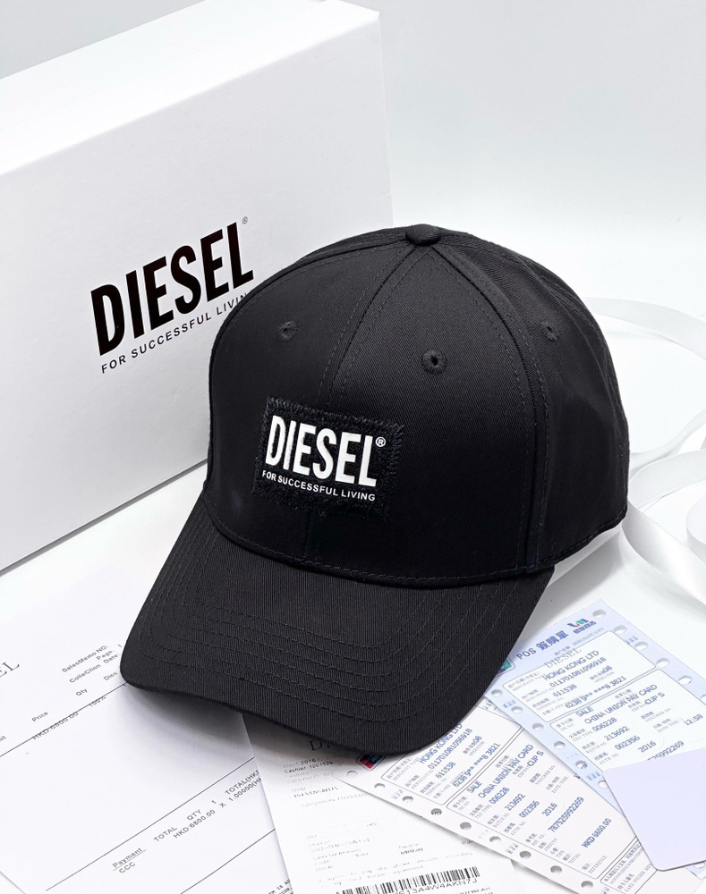 Бейсболка Diesel Diesel #1