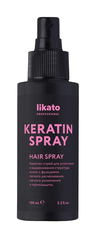 Likato Professional Спрей для укладки волос, 100 мл #1