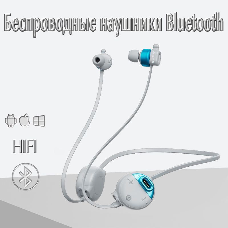 Lenovo Paxa Y01 Bluetooth наушники HIFI качество звука шумоподавление вызов долгая выносливость Bluetooth #1