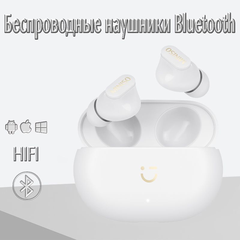 Беспроводная Bluetooth-гарнитура Miniso, портативная HIFI-гарнитура с интеллектуальным шумоподавлением #1