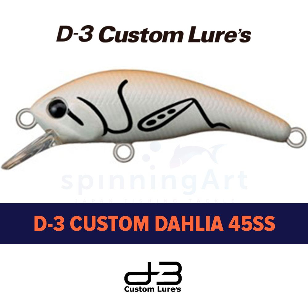 Воблер D-3 Custom Dahlia 45SS 4.5g #25 #1