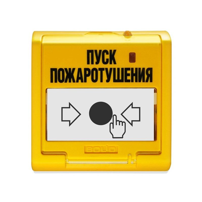 УДП 513-3М "Пуск пожаротушения", устройство дистанционного управления  #1
