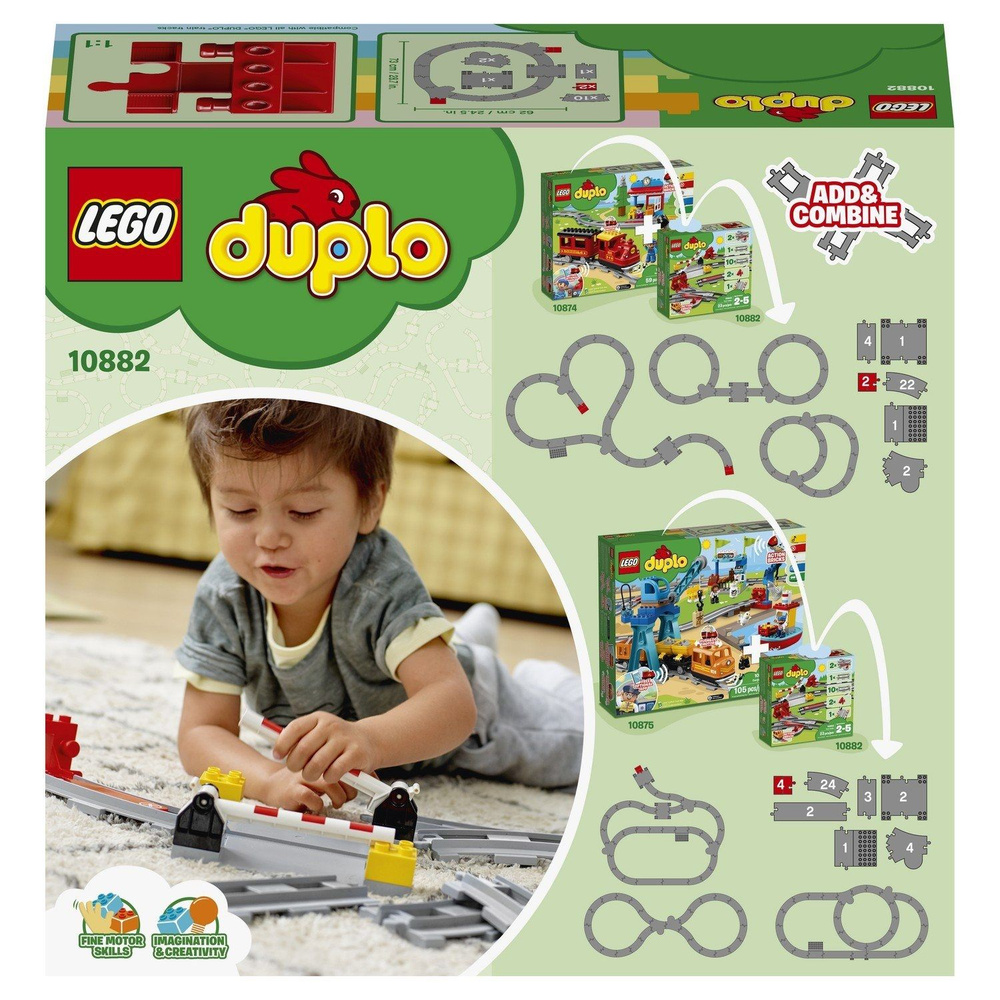 LEGO DUPLO Рельсы #1