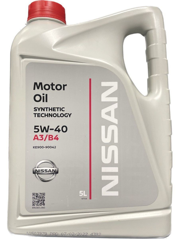 Масло моторное oil 5W-40 Синтетическое - купить в интернет-магазине ...