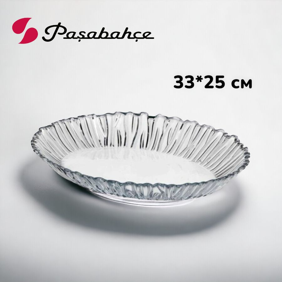 Блюдо овальное Pasabahce AURORA Аврора 33*25 см. 10546 #1