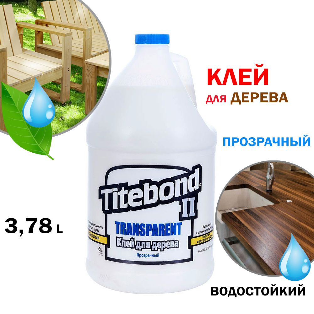 TITEBOND Клей ПВА 3780 мл, 1 шт. #1