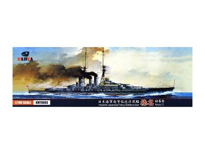 Сборная модель судна FLY HAWK MODEL WWI IJN Haruna Battle cruiser 1915, масштаб 1/700  #1