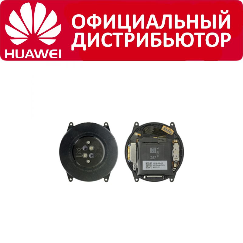 Аккумулятор Huawei Watch GT 2 46mm в сборе #1