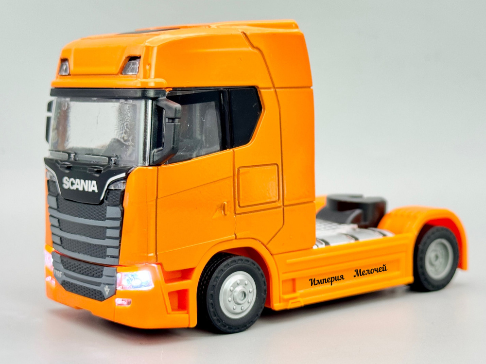 Металлические машинки грузовик Сканиа 770S (оранжевый) #1