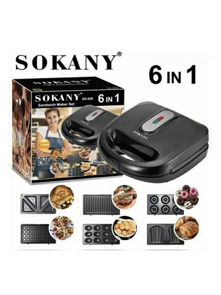 SOKANY Вафельница sp370524 #1