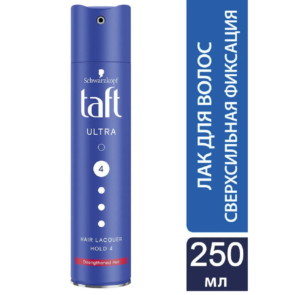 Taft ultra лак для волос сверхсильной фиксации 250 мл #1